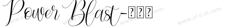Power Blast字体转换
